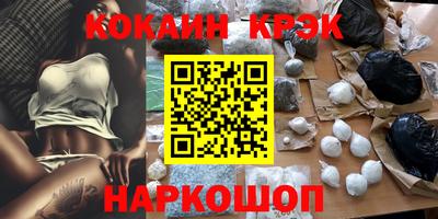 spice Ирбит