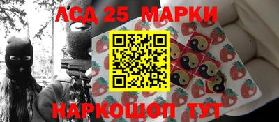 spice Ирбит