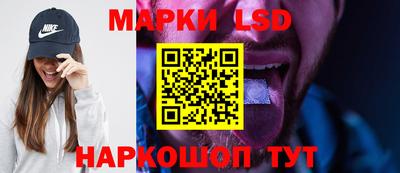 мефедрон мука Изобильный