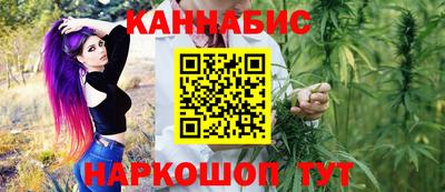 мефедрон мука Изобильный