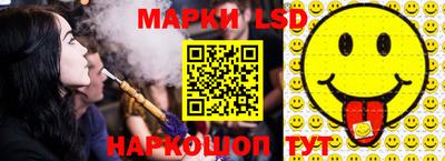 метамфетамин Ипатово