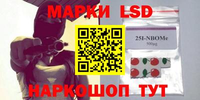 spice Ирбит