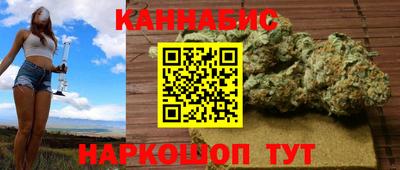 метамфетамин Ипатово