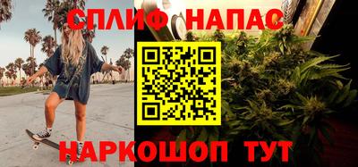 мефедрон мука Изобильный