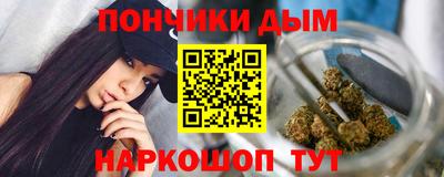 мефедрон мука Изобильный