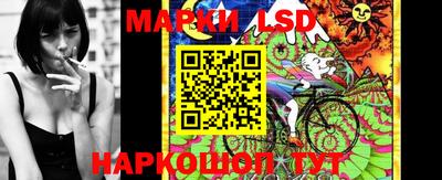 метамфетамин Ипатово
