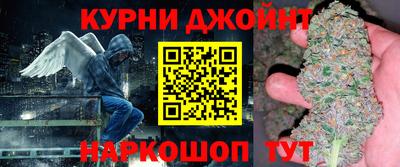 метамфетамин Ипатово