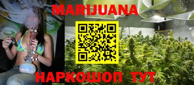 spice Ирбит