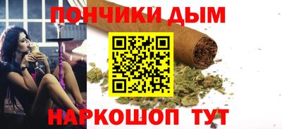 мефедрон мука Изобильный