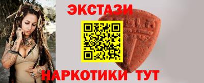 мефедрон мука Изобильный