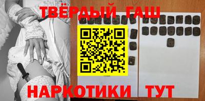 мефедрон мука Изобильный