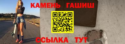 мефедрон мука Изобильный