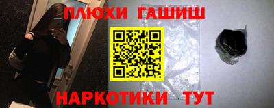 spice Ирбит