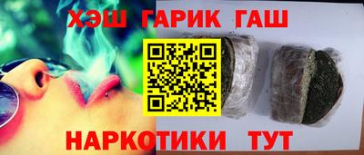 spice Ирбит